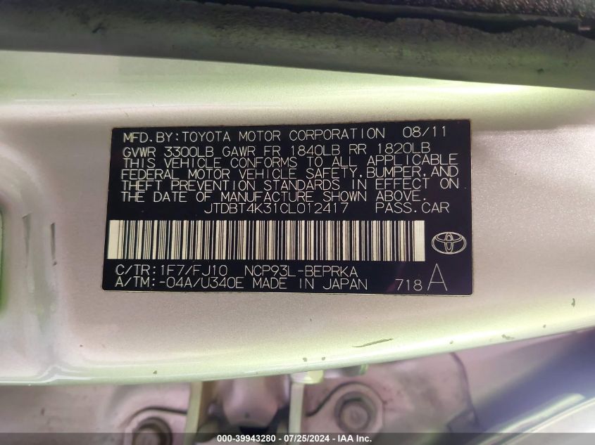 2012 Toyota Yaris VIN: JTDBT4K31CL012417 Lot: 39943280