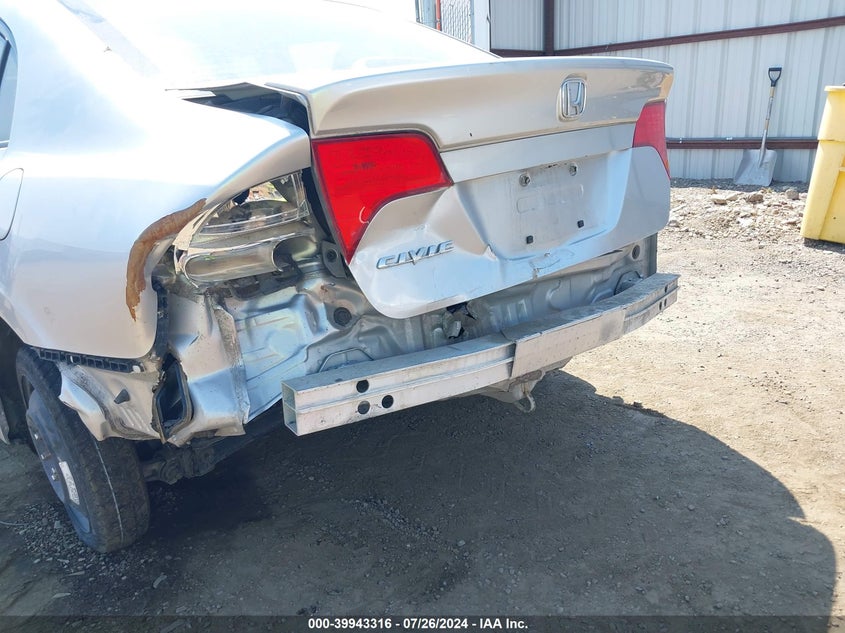 2009 Honda Civic Ex VIN: 2HGFA16809H309245 Lot: 39943316