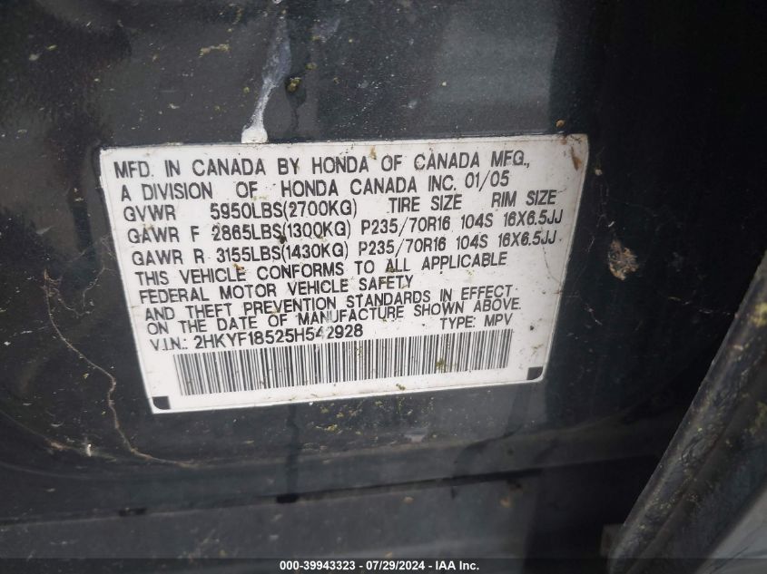 2005 Honda Pilot Exl VIN: 2HKYF18525H542928 Lot: 39943323