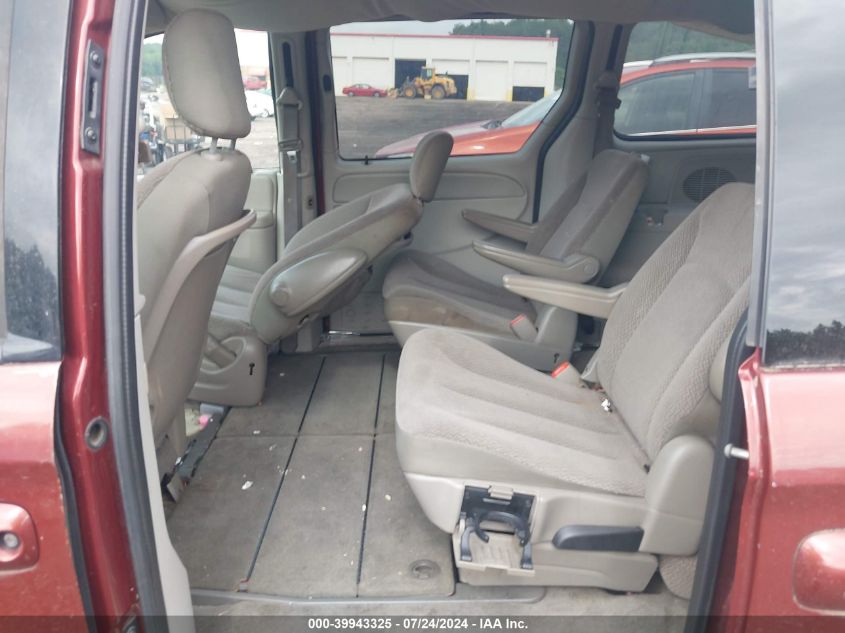 2007 Chrysler Town & Country Touring VIN: 2A4GP54L67R304522 Lot: 39943325