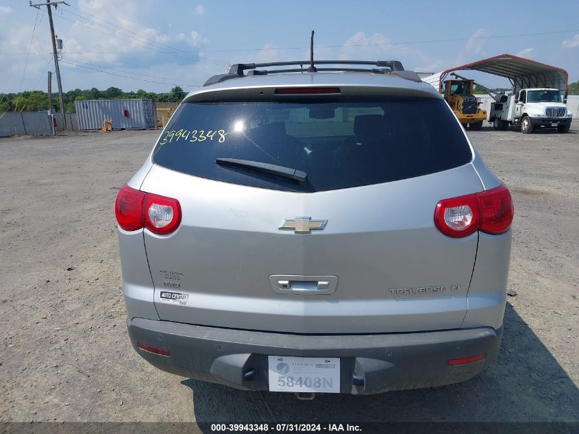 2011 Chevrolet Traverse 2Lt VIN: 1GNKVJED6BJ367985 Lot: 39943348