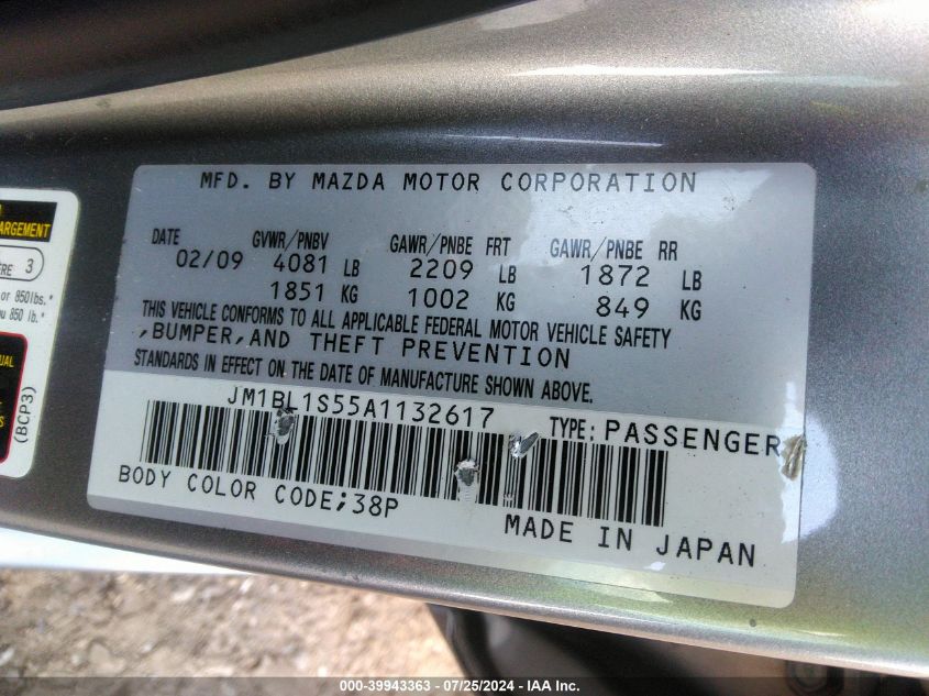 JM1BL1S55A1132617 2010 Mazda Mazda3 S Grand Touring