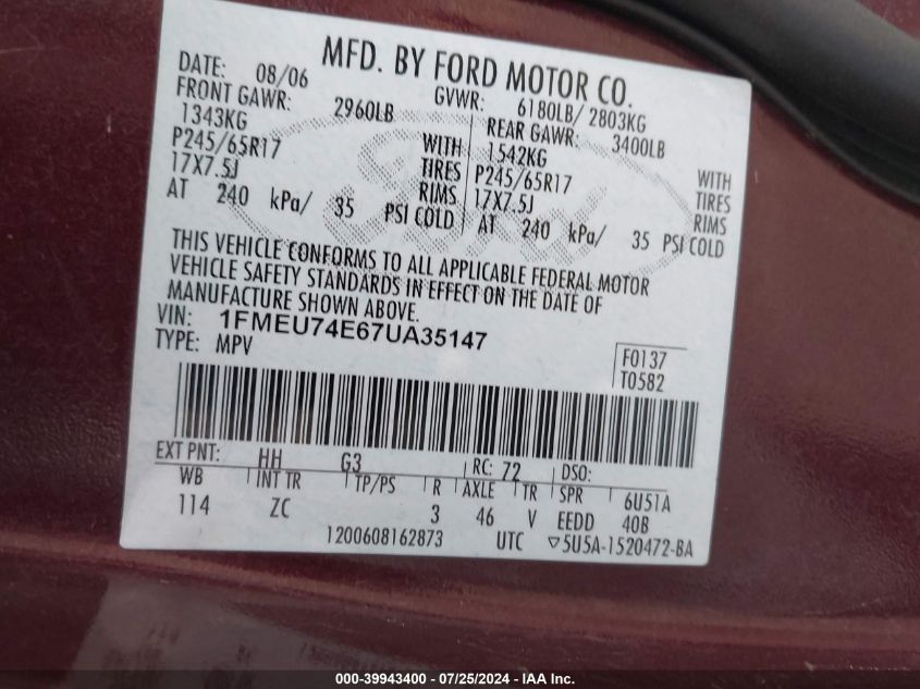 2007 Ford Explorer Eddie Bauer VIN: 1FMEU74E67UA35147 Lot: 39943400