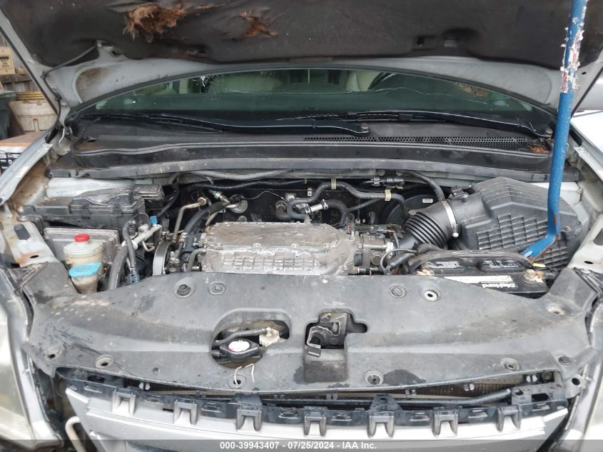 2007 Honda Odyssey Ex-L VIN: 5FNRL38667B080005 Lot: 39943407