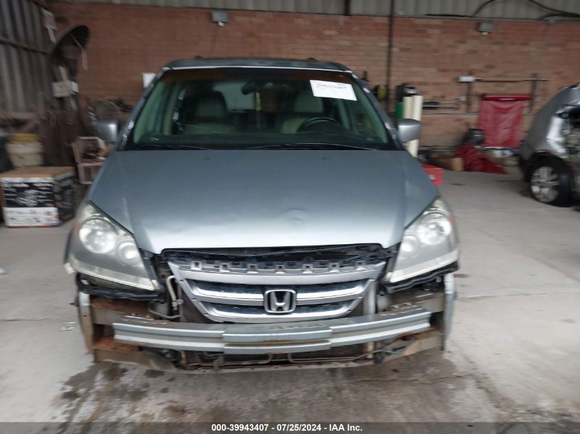 2007 Honda Odyssey Ex-L VIN: 5FNRL38667B080005 Lot: 39943407