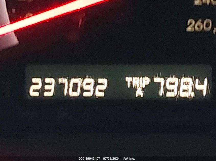 2007 Honda Odyssey Ex-L VIN: 5FNRL38667B080005 Lot: 39943407