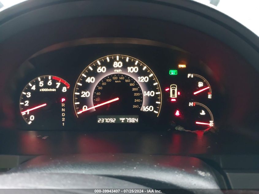 2007 Honda Odyssey Ex-L VIN: 5FNRL38667B080005 Lot: 39943407