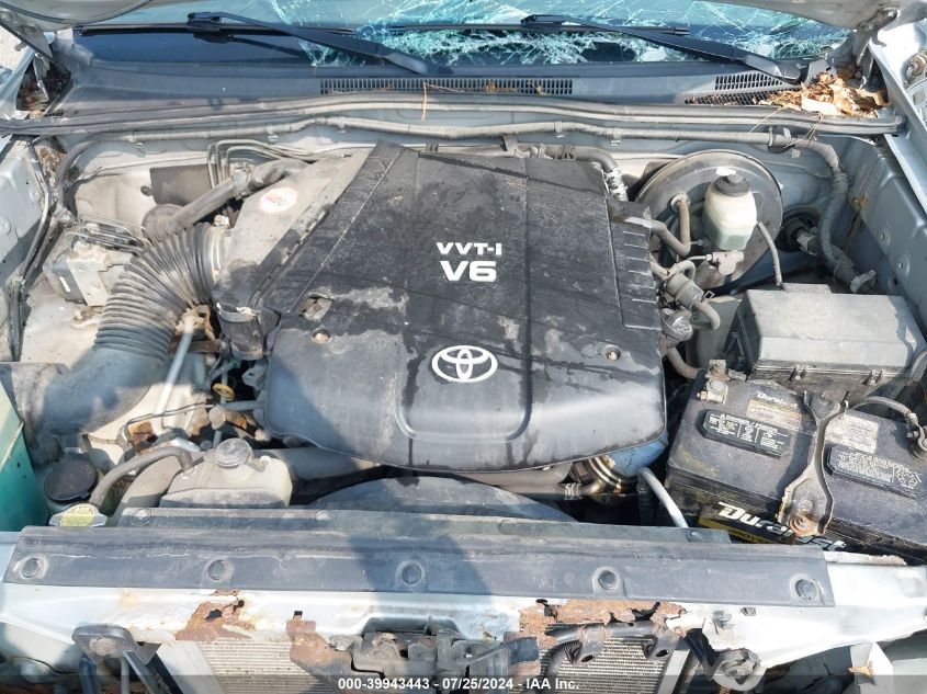 2008 Toyota Tacoma Double Cab Prerunner VIN: 5TEJU62N78Z540171 Lot: 39943443