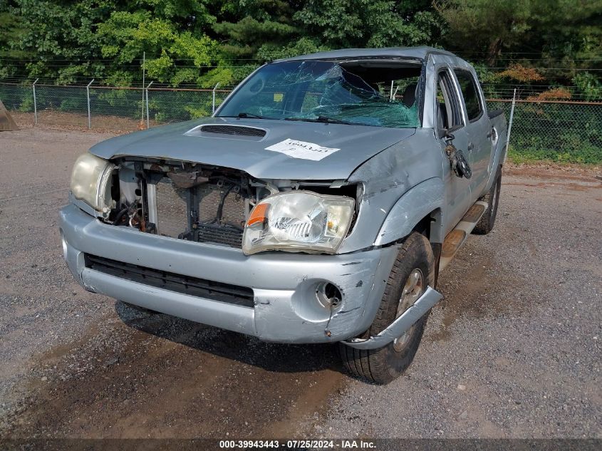 2008 Toyota Tacoma Double Cab Prerunner VIN: 5TEJU62N78Z540171 Lot: 39943443