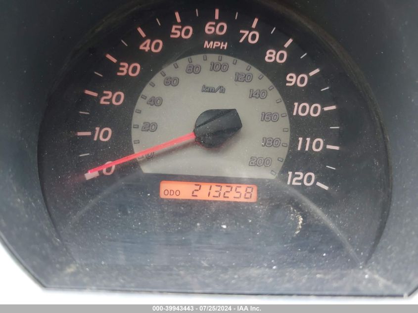 2008 Toyota Tacoma Double Cab Prerunner VIN: 5TEJU62N78Z540171 Lot: 39943443