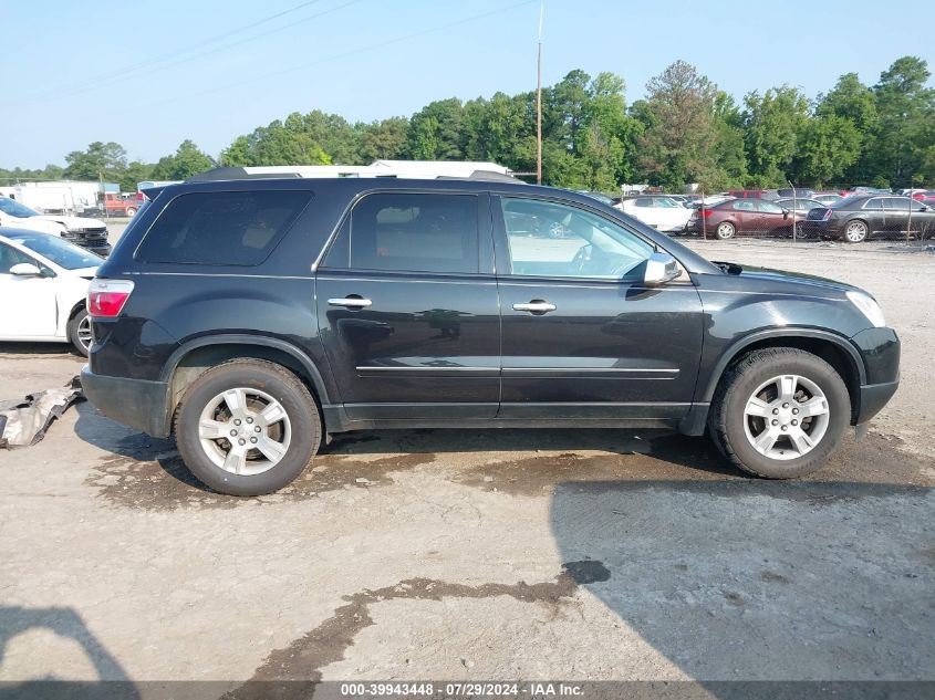 2012 GMC Acadia Sle VIN: 1GKKRPED1CJ140578 Lot: 39943448