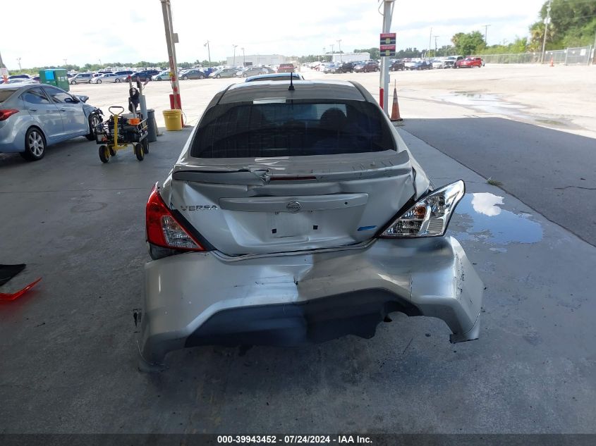 2015 Nissan Versa S/S Plus/Sv/Sl VIN: 3N1CN7AP2FL845031 Lot: 39943452