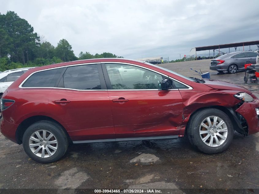 JM3ER2A53B0409072 2011 Mazda Cx-7