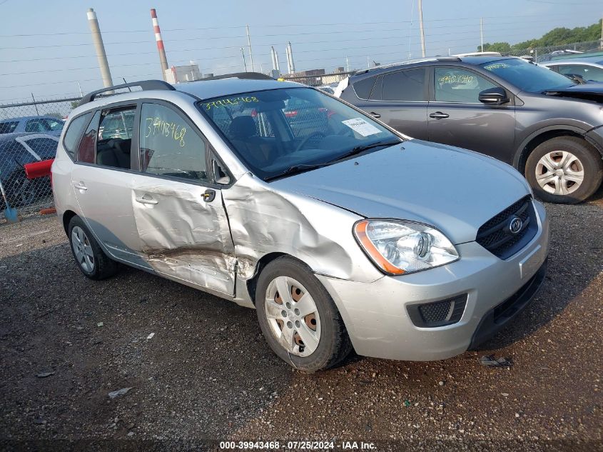 2009 Kia Rondo Lx V6 VIN: KNAFG526197252815 Lot: 39943468