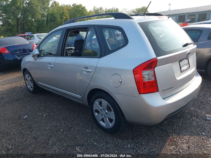 2009 Kia Rondo Lx V6 VIN: KNAFG526197252815 Lot: 39943468