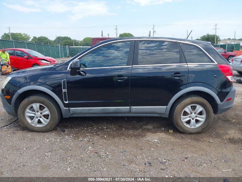 2010 Saturn Vue Xe VIN: 3GSALAE17AS602427 Lot: 39943521