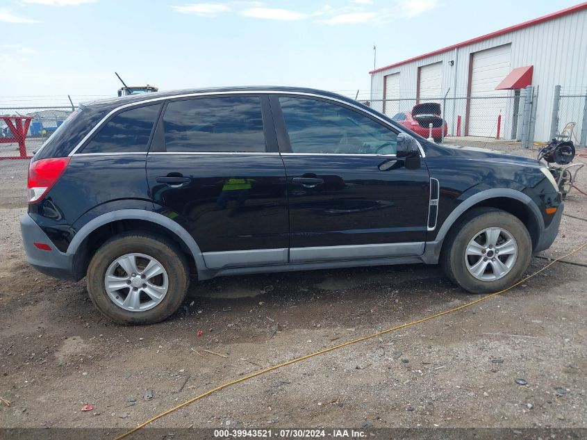 3GSALAE17AS602427 2010 Saturn Vue Xe