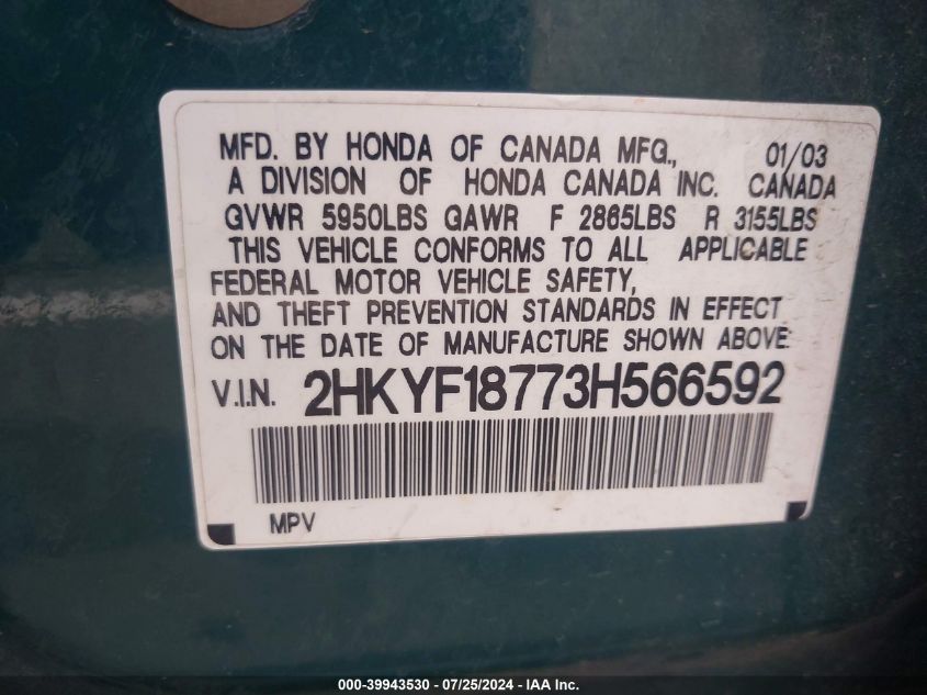 2003 Honda Pilot Exl VIN: 2HKYF18773H566592 Lot: 39943530
