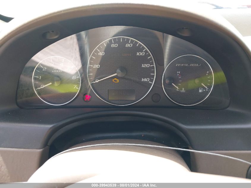 2007 Chevrolet Malibu Ls VIN: 1G1ZS58F27F232431 Lot: 39943539