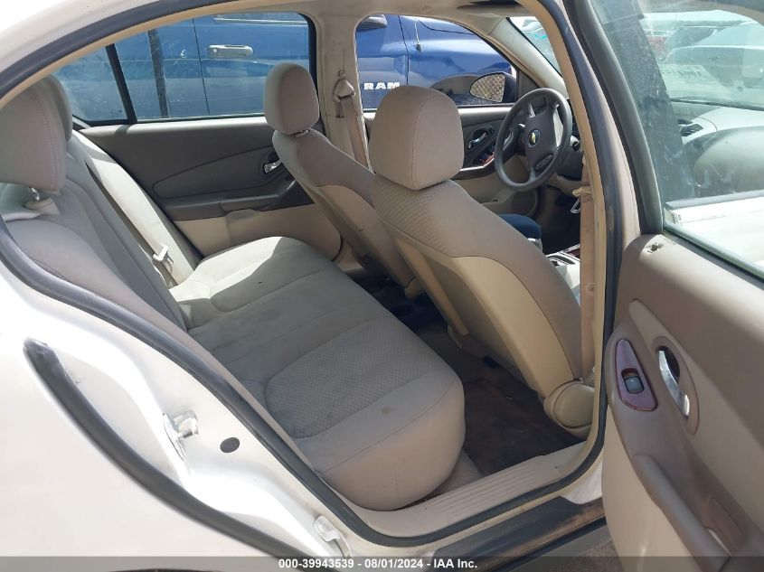 2007 Chevrolet Malibu Ls VIN: 1G1ZS58F27F232431 Lot: 39943539