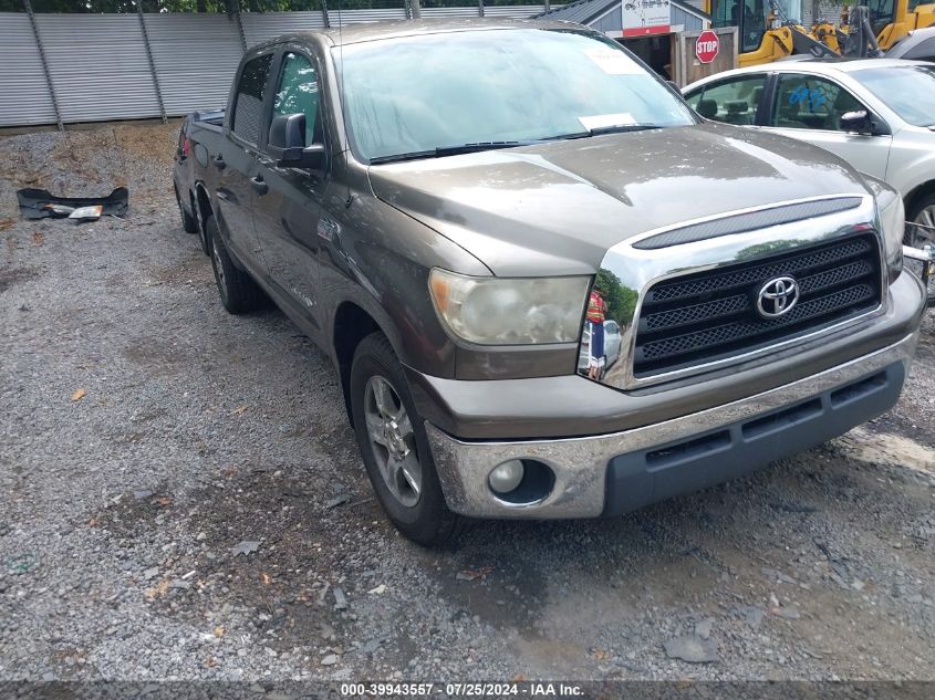 2008 Toyota Tundra Crewmax/Crewmax Sr5 VIN: 5TBDV541X8S511817 Lot: 39943557