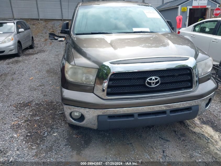 2008 Toyota Tundra Crewmax/Crewmax Sr5 VIN: 5TBDV541X8S511817 Lot: 39943557