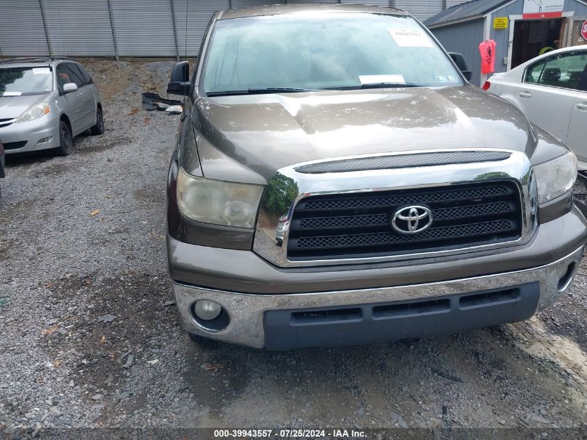 2008 Toyota Tundra Crewmax/Crewmax Sr5 VIN: 5TBDV541X8S511817 Lot: 39943557