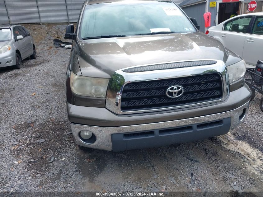 2008 Toyota Tundra Crewmax/Crewmax Sr5 VIN: 5TBDV541X8S511817 Lot: 39943557