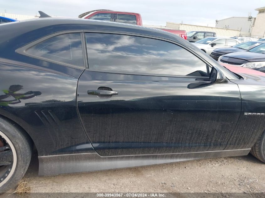 2010 Chevrolet Camaro 2Ss VIN: 2G1FT1EW7A9214181 Lot: 39943567