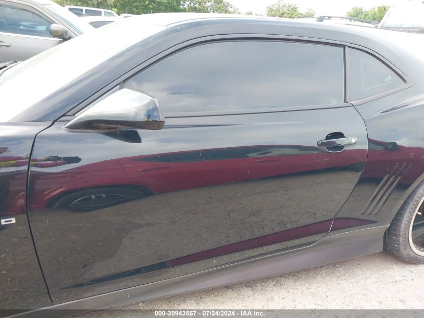 2010 Chevrolet Camaro 2Ss VIN: 2G1FT1EW7A9214181 Lot: 39943567