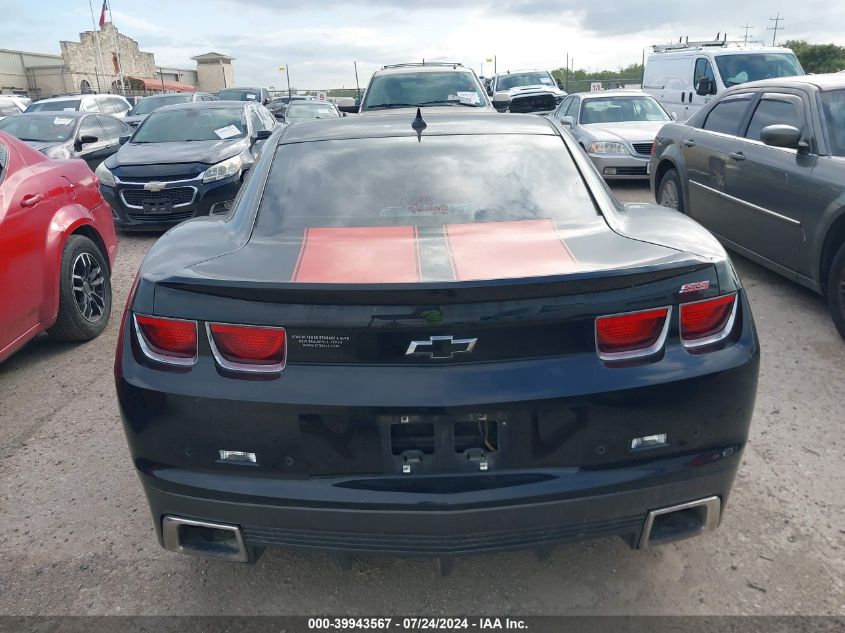 2010 Chevrolet Camaro 2Ss VIN: 2G1FT1EW7A9214181 Lot: 39943567