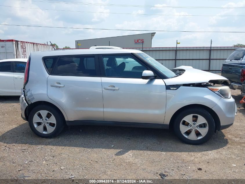 2014 Kia Soul VIN: KNDJN2A27E7703790 Lot: 39943574