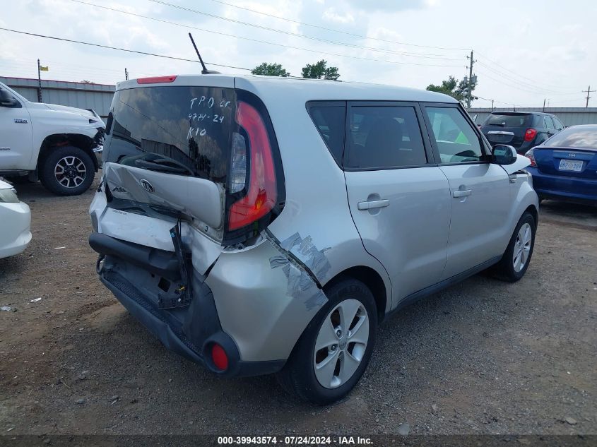 2014 Kia Soul VIN: KNDJN2A27E7703790 Lot: 39943574