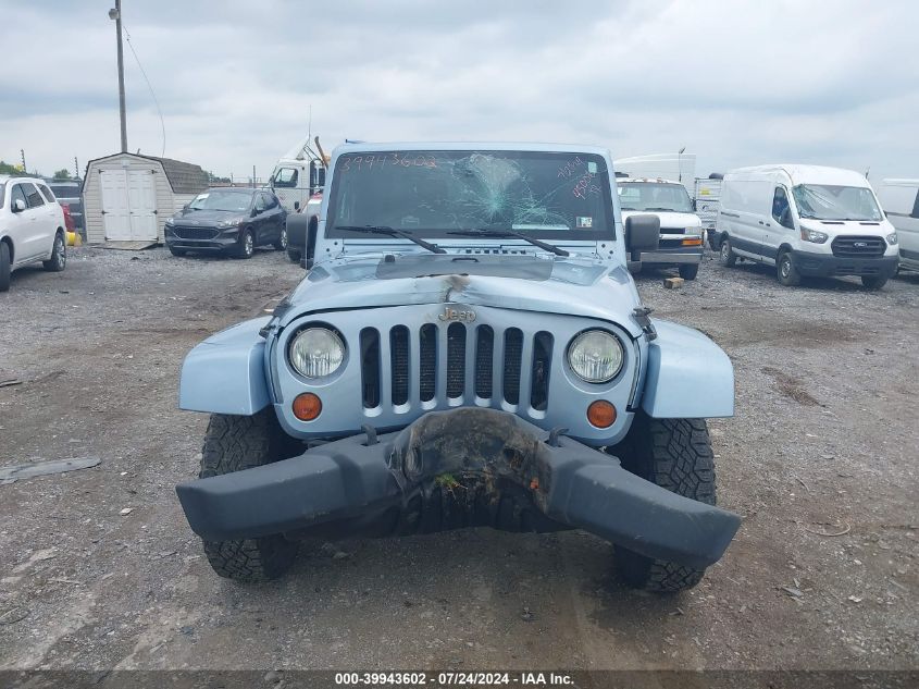 2012 Jeep Wrangler Sahara VIN: 1C4AJWBG7CL148325 Lot: 39943602