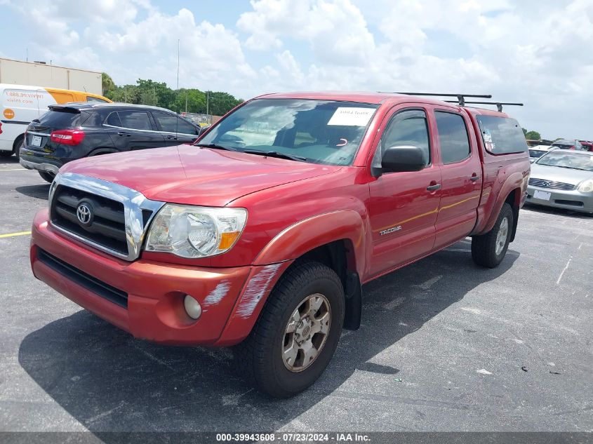 2006 Toyota Tacoma Base V6 VIN: 5TEMU52N36Z314228 Lot: 39943608