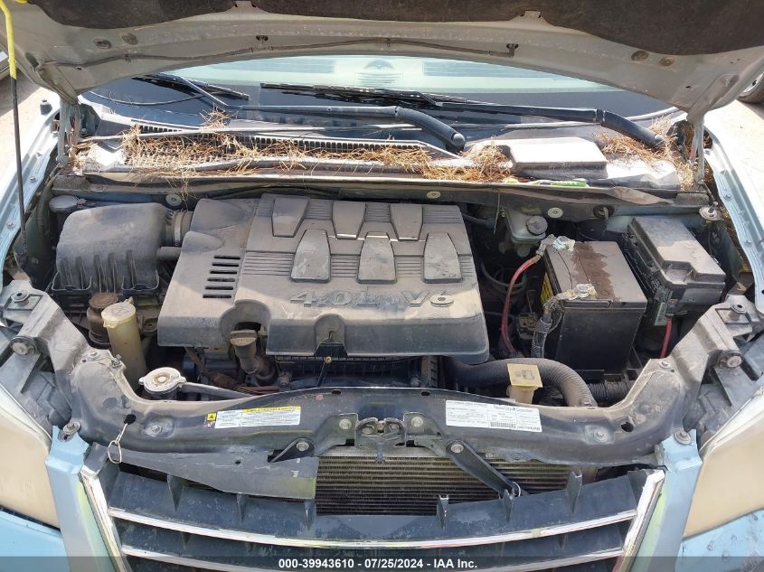 2008 Chrysler Town & Country Limited VIN: 2A8HR64X18R775131 Lot: 39943610