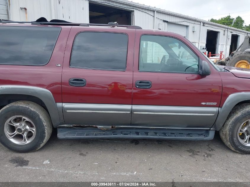 2000 Chevrolet Suburban 1500 Ls VIN: 3GNFK16T9YG130630 Lot: 39943611