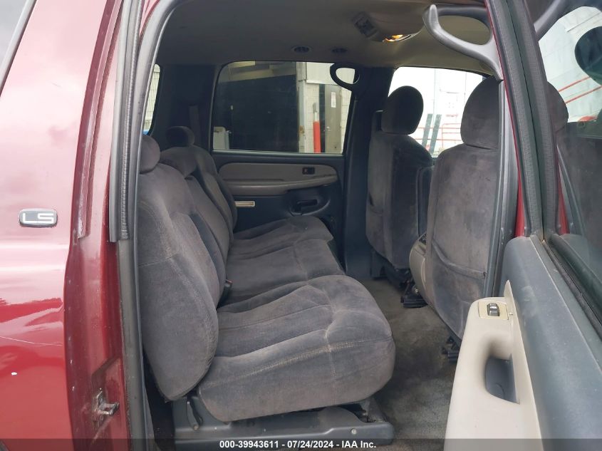 2000 Chevrolet Suburban 1500 Ls VIN: 3GNFK16T9YG130630 Lot: 39943611