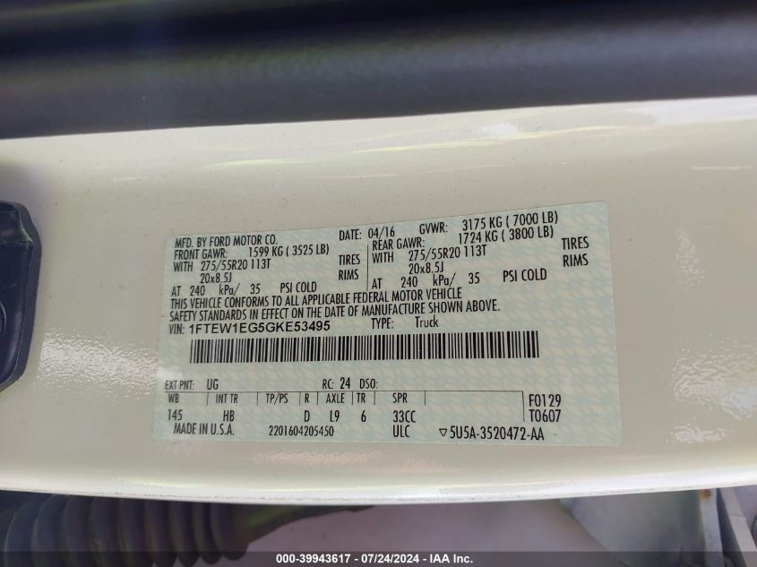 2016 Ford F150 Supercrew VIN: 1FTEW1EG5GKE53495 Lot: 39943617
