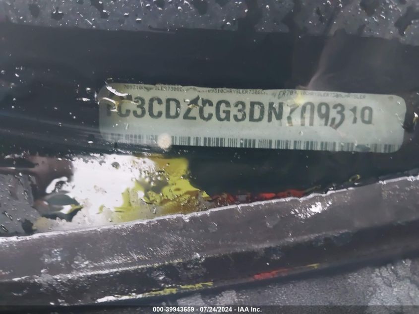 2013 Dodge Avenger Sxt VIN: X1C3CDZCG3DN70931 Lot: 39943659