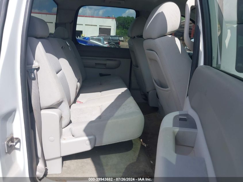 2011 GMC Sierra 1500 Sle VIN: 3GTP2VE30BG111624 Lot: 39943682