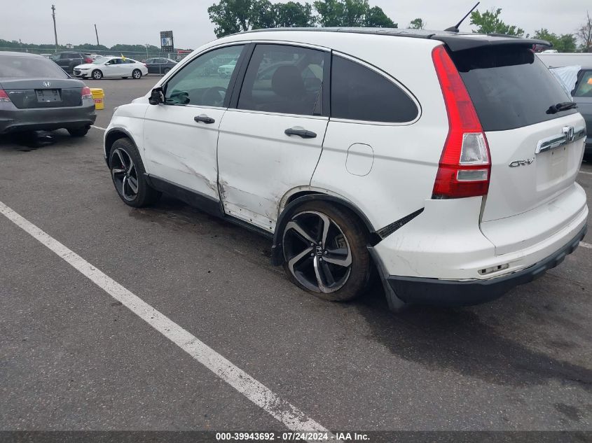 2010 Honda Cr-V Ex VIN: 5J6RE4H5XAL094611 Lot: 39943692