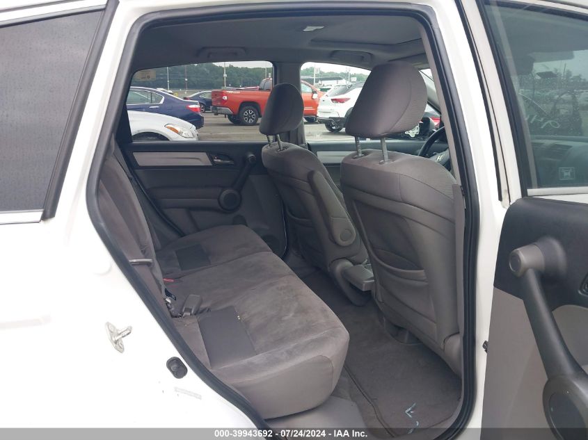 2010 Honda Cr-V Ex VIN: 5J6RE4H5XAL094611 Lot: 39943692