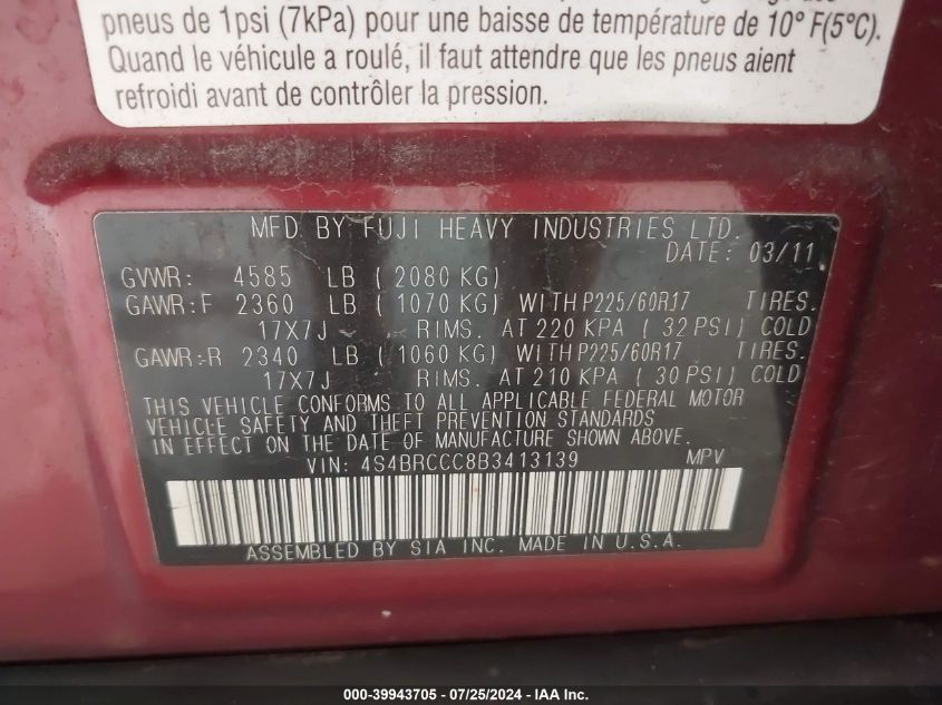 2011 Subaru Outback 2.5I Premium VIN: 4S4BRCCC8B3413139 Lot: 39943705