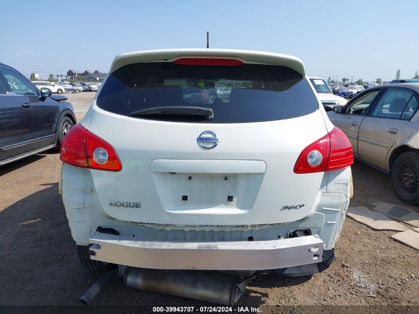 2010 Nissan Rogue S VIN: JN8AS5MT9AW504680 Lot: 39943707