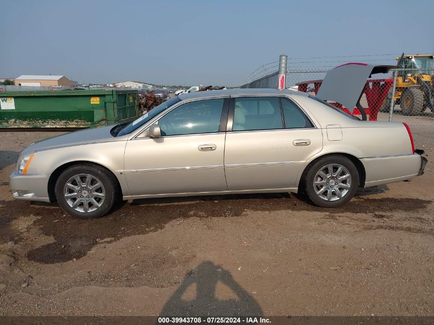 2009 Cadillac Dts 1Sb VIN: 1G6KD57Y39U121409 Lot: 39943708