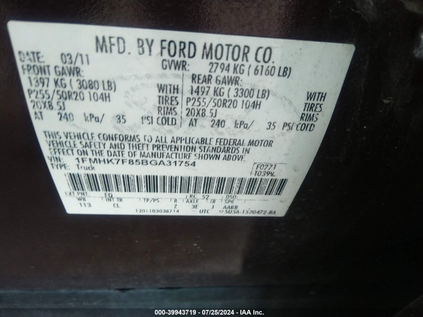 2011 Ford Explorer Limited VIN: 1FMHK7F85BGA31754 Lot: 39943719