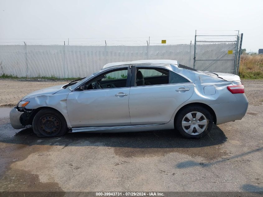 2007 Toyota Camry Le V6/Se V6/Xle V6 VIN: 4T1BK46K77U013734 Lot: 39943731