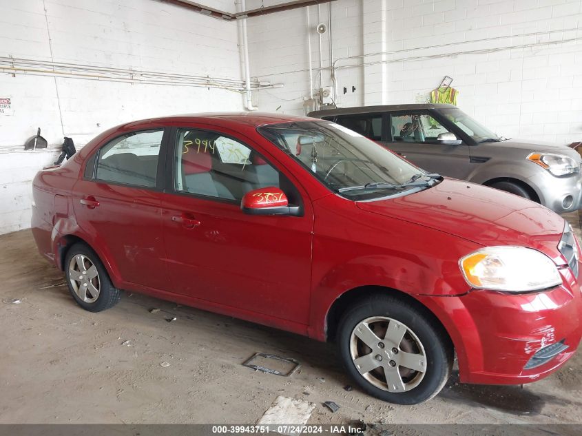 2011 Chevrolet Aveo 1Lt VIN: KL1TD5DE9BB220028 Lot: 39943751