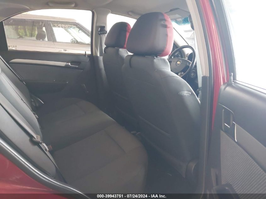 2011 Chevrolet Aveo 1Lt VIN: KL1TD5DE9BB220028 Lot: 39943751